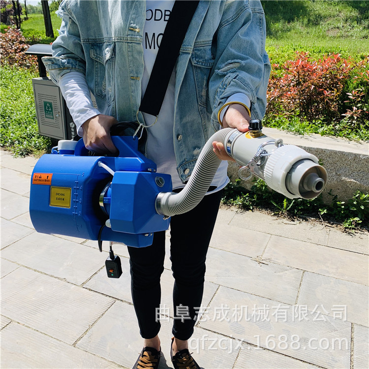 5升超低容量喷雾器疾控中心消毒电动喷雾器气溶胶喷雾消毒机批发