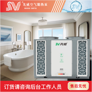 �S��ֱ�N�՚�Դ��ÏS�ҌWУ�tԺ���ß�ˮϵ�y����ԡ�ҿ՚�Դ���