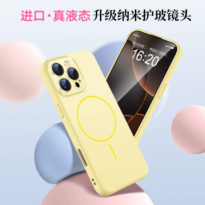 Apple, совместимый чехол для мобильного телефона, iPhone 15/16, линза, силиконовый защитный чехол, iphone, 17promax