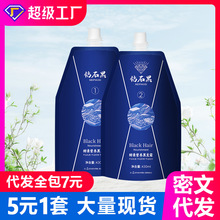 �ʯ�ں��ͽ��ؠI�B�ڰl˪���l���l�ꌣ����Ȼ�ڲ�մ�^Ƥ��ˮ����