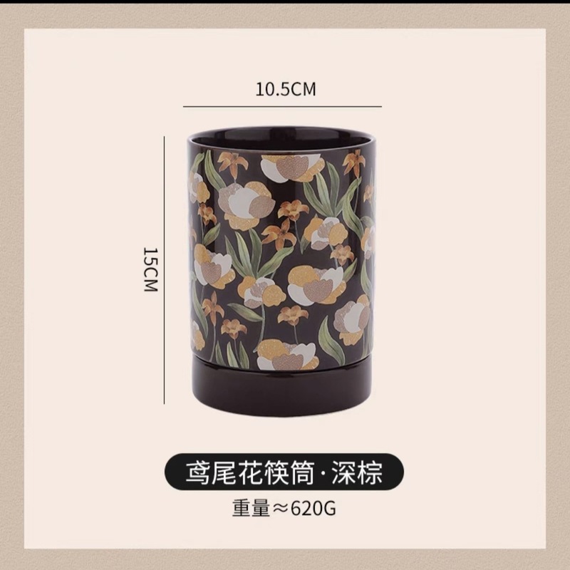 法式筷子收纳盒家用厨房台面筷子筒沥水防霉陶瓷筷子笼筷子桶筷子|undefined