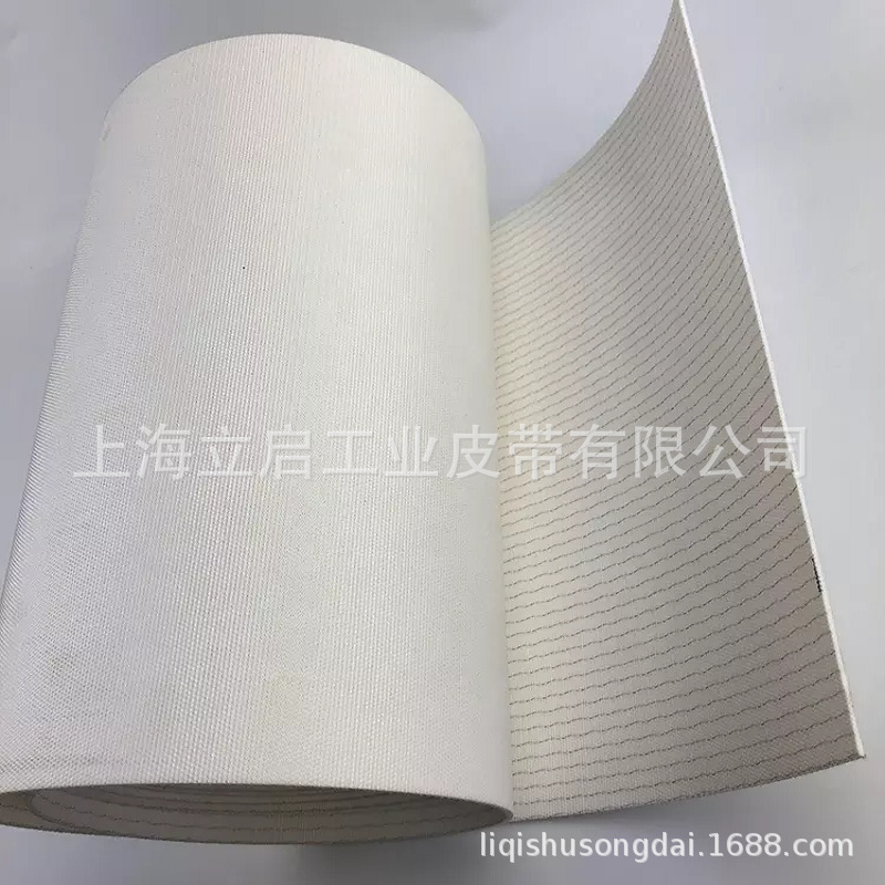 厂家直销双面纤维防粘PU输送带食品级PU输送带双面纱PU传送带