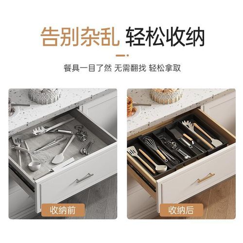 Tool kitchen utensil no drilling wall-mounted storage kitchen organization thick anti-slip design multi-functional