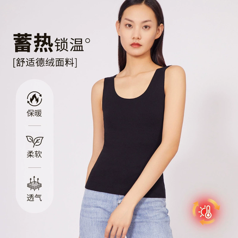 Женское термобелье на осень и зиму, новый стиль, немецкий бархат, самонагревающаяся, с начесом, на флисовой подкладке, утолщенная внутренняя одежда, бесшовный женский терможилет
