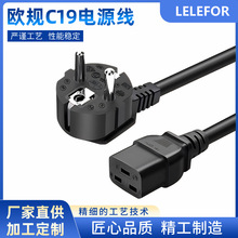 �W��÷��β�Դ���WҎ���^16a���������I�O��c19Ʒ��β�Դ���S��