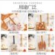 Kraft Paper Bag Biscuits Glutinous Rice Boat Gift Nougat Fruit Snack Food Baking Snowflake Crisp Packaging Box Bag