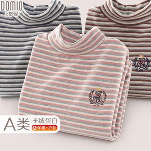 Ůͯ�L��T���ﶬ��ͯ��������ӽq�д�ͯ����I���±�ůͯ�b��