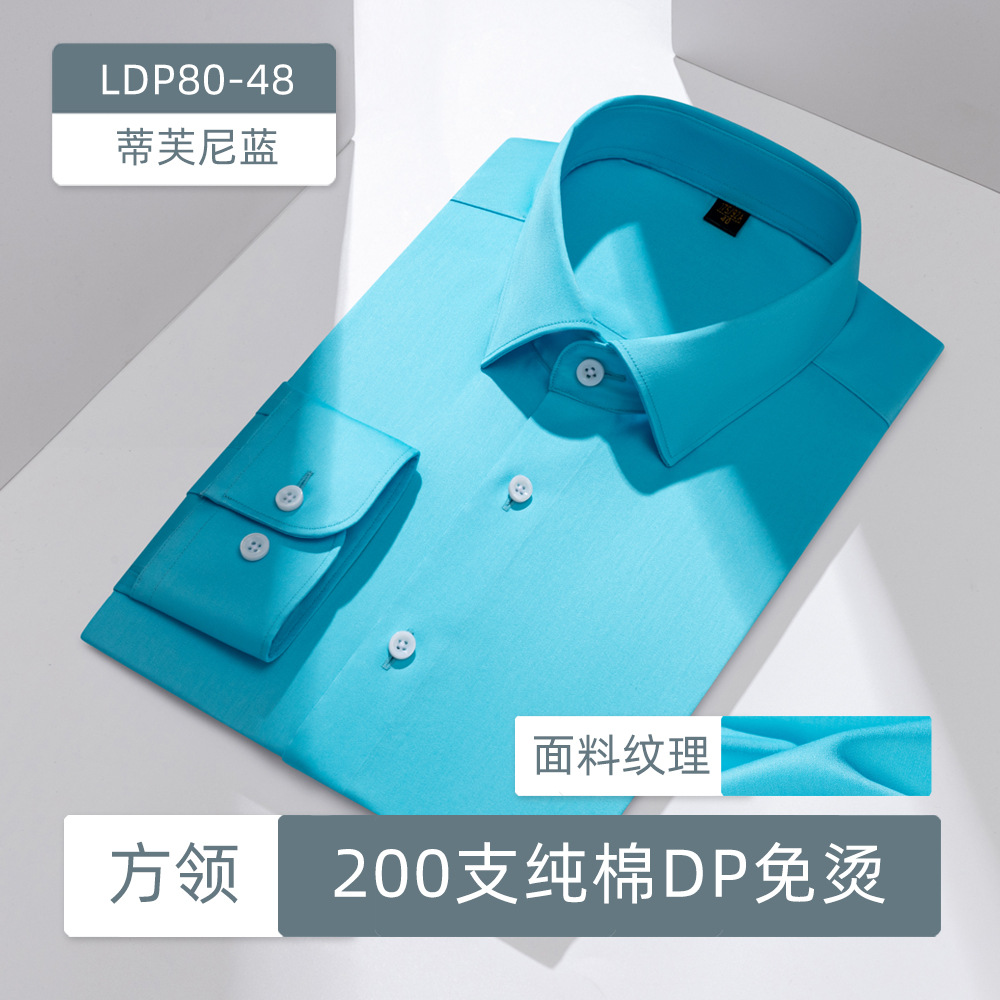 Mangas largas - Tiffany Blue