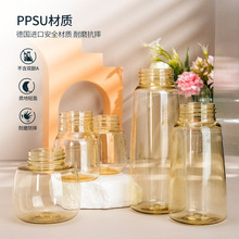 90ML 120ML 240ML 270ML�˿ڏ�PPSU��ƿ38mm�ڏ�OEM ODM�N�ƴ���