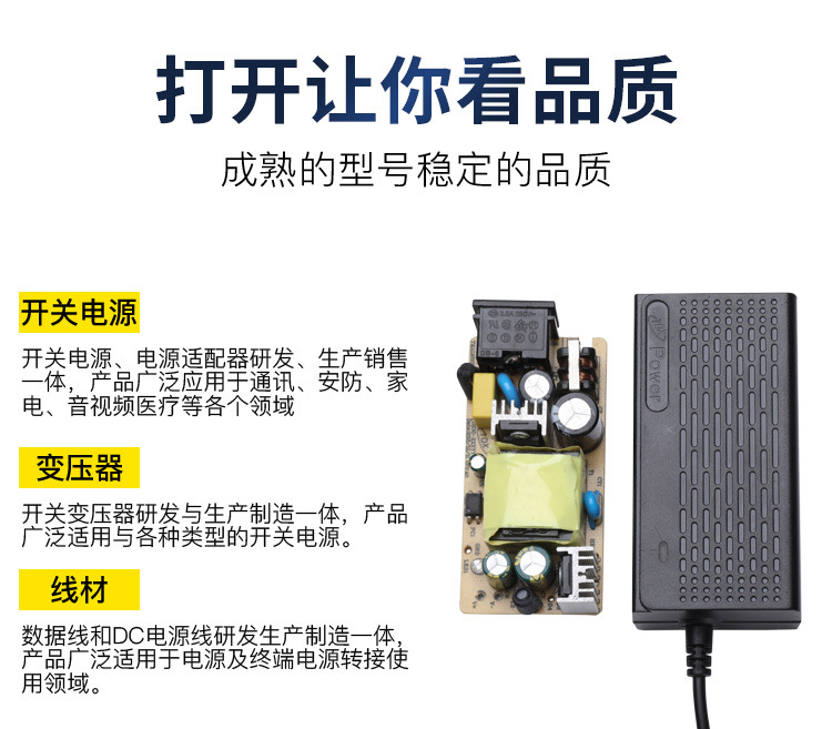 详情页1_06.jpg