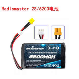 RadioMaster TX16S BOXER�b�������늳�6200mah�L�m��2S���7.4V