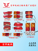 ����ԭ�S늄���݆܇β��12V48V���ɺ�x܇���D������^�����