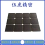 广东防滑缓冲模切eva
