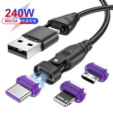 �羳��Ʒ����һ240W����������USB-C���Pӛ����X�֙CPD���5A