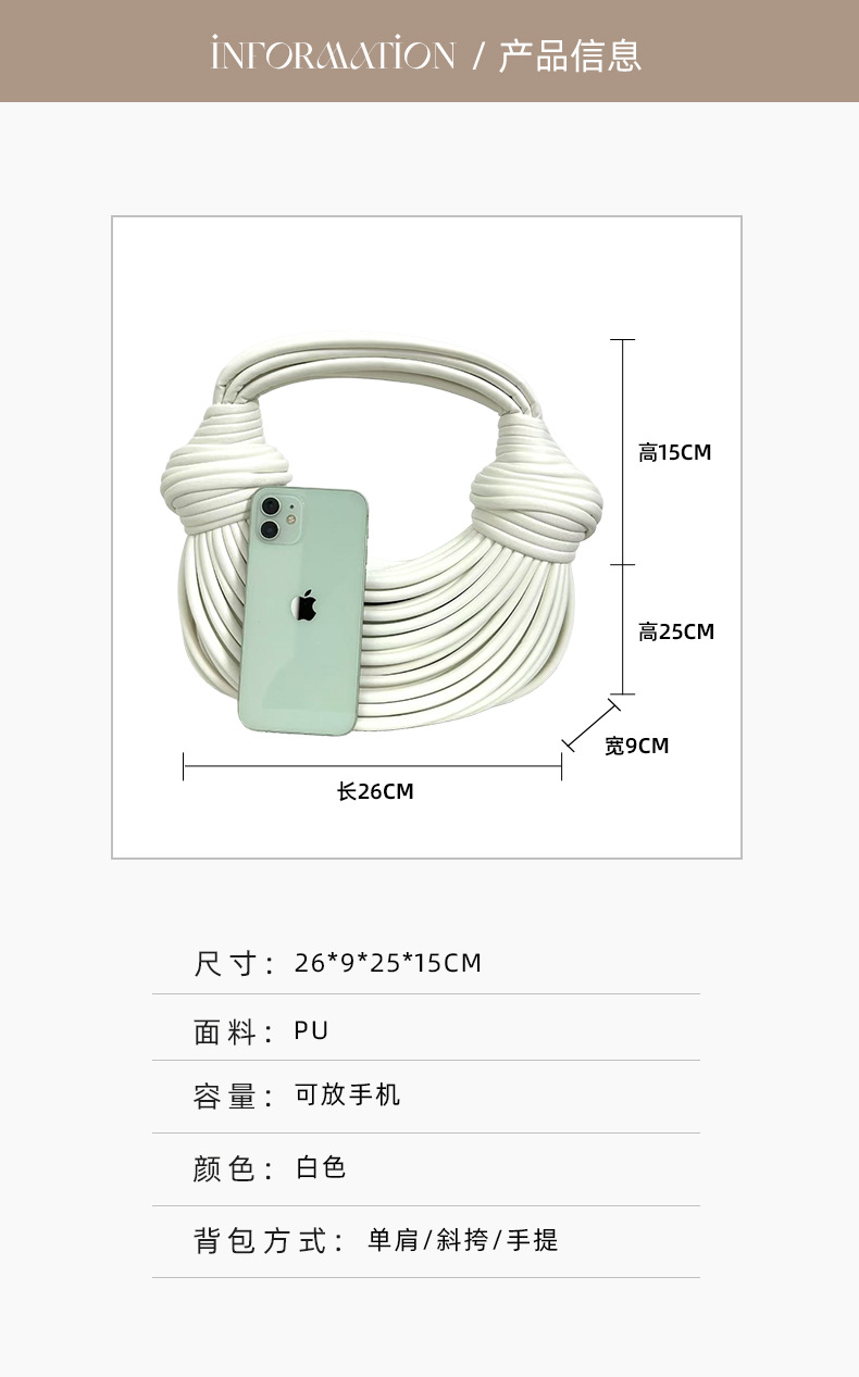 O1CN014aAZue1JvjBAVAK52_!!2219346161091-0-cib.jpg?__r__=1751871459988