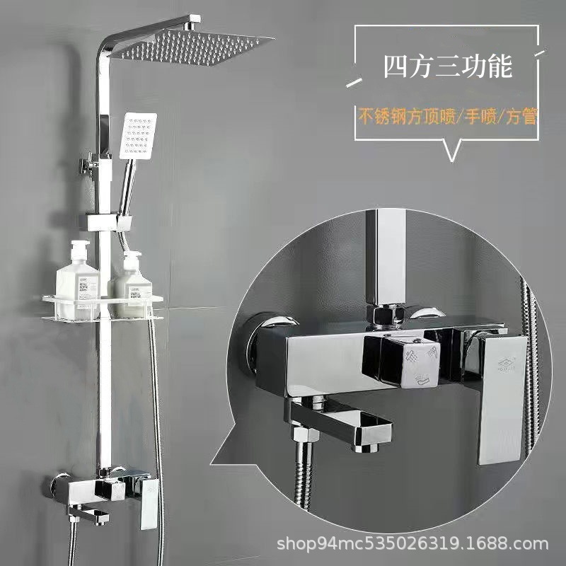 Baño presurizado doméstico de cobre completo conjunto de ducha de ducha de ducha de ducha de baño de ducha de temperatura constante agua caliente y fría