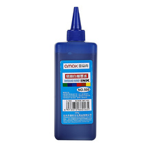 �װ�Pīˮ350gˮ�Կ��ײ����������o��ζ�h���R���a��Һ