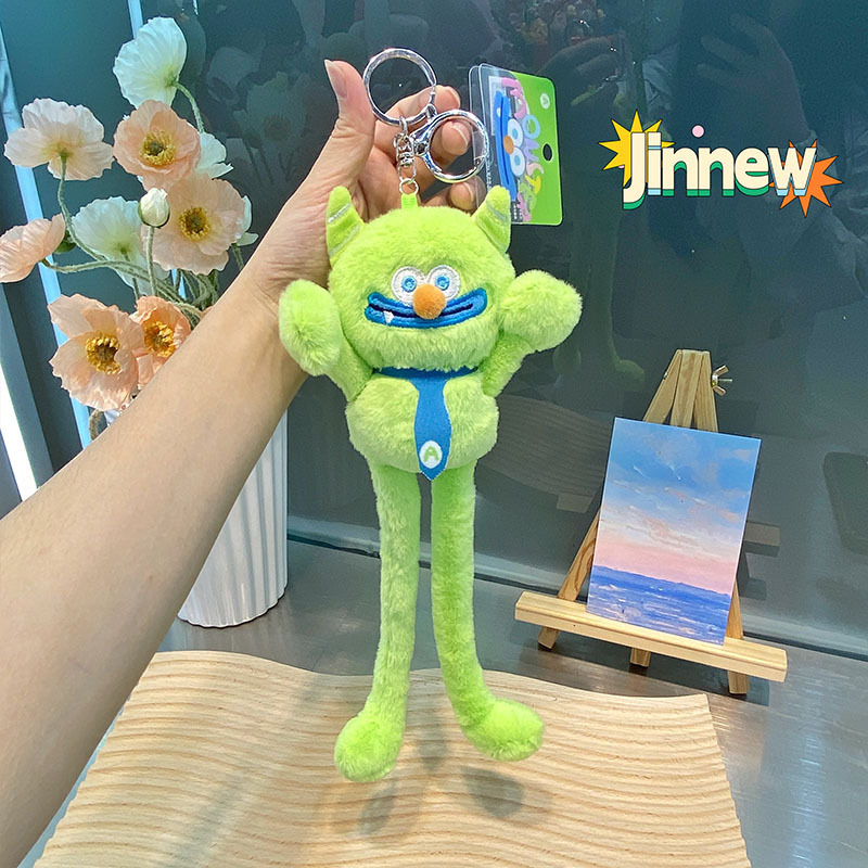 Jinnew A级打工怪毛绒抽拉毛绒挂件 30cm公仔玩偶新奇特书包吊饰