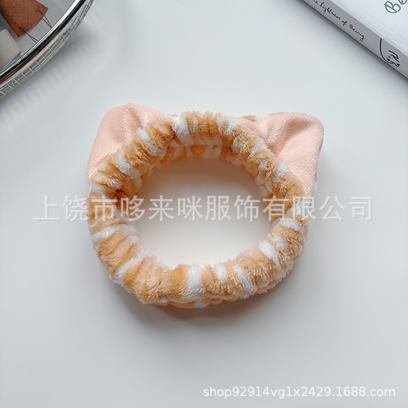 新しいぬいぐるみかわいいヒョウ柄猫耳カチューシャ女性の洗顔とメイクアップ防湿袖ストライプリストバンド 3 点セット|undefined
