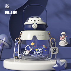 Internet celebrity big belly cup cartoon bear water cup high appearance large capacity portable straw cup student plastic cup