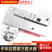 ��Xƽ܇���ٓQ��Ͳ����������߅��늄ӿp�x�C�����]�ӼҼ���߅Ͳ