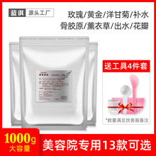 ����ԺܛĤ��1000g�S����ʾ�õ���aˮ��Ĥ�۱��ɹ��zԭ��Ĥ�S��