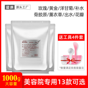 ����ԺܛĤ��1000g�S����ʾ�õ���aˮ��Ĥ�۱��ɹ��zԭ��Ĥ�S��