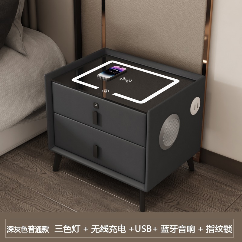 スマートベッドサイドテーブル無垢材モダンシンプルなインターネットセレブ新しい多機能ワイヤレス充電指紋ロック寝室のベッドサイドテーブル|undefined