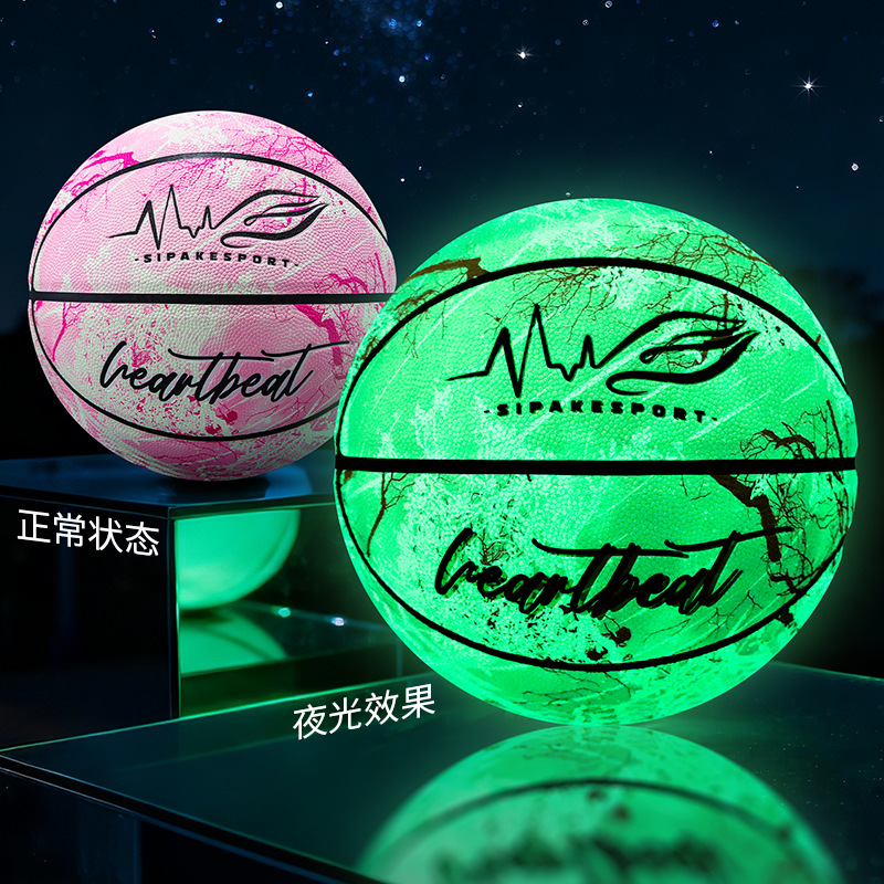 Balones de Baloncesto Reflectantes Luminosos al por Mayor para Hombres y Mujeres, Tallas 7 y 5, para Adultos y Niños, Entrenamiento de Competición, Antideslizantes, Resistentes al Desgaste, Regalo, Brillan en la Oscuridad