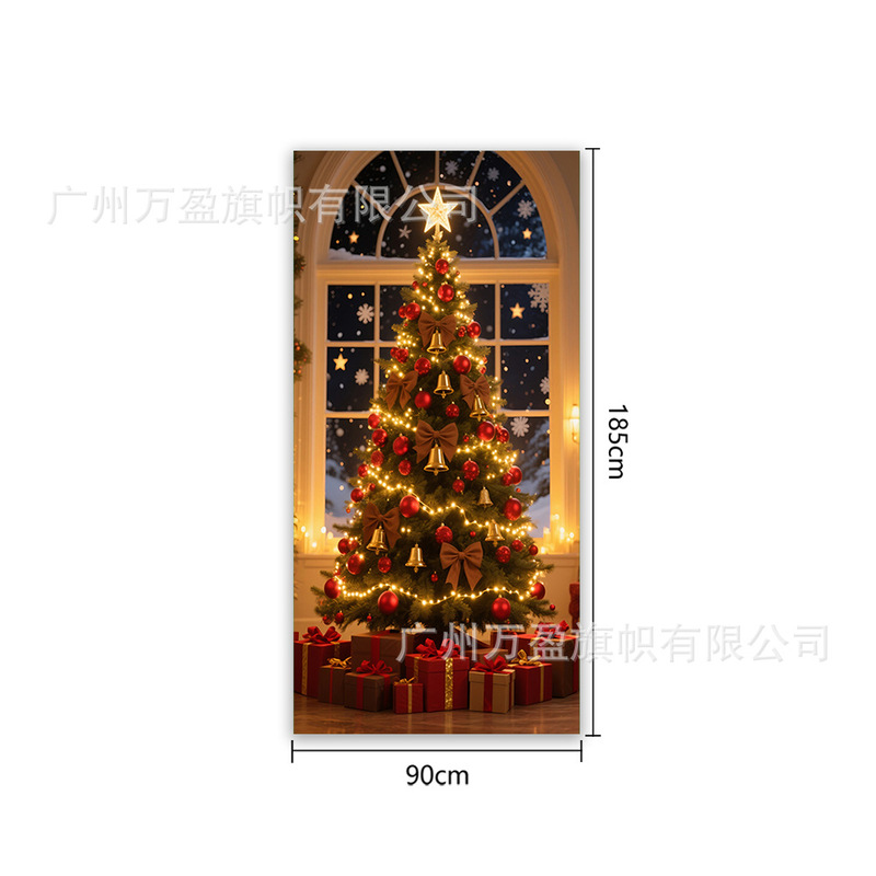 Amazon クロスボーダー新製品クリスマスドアカーテンフラグ屋外写真撮影クリスマスパーティーエルフお祝い装飾|undefined
