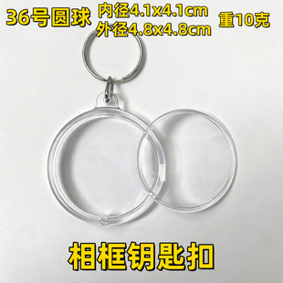 ͸��������耳׿�Ӱ�ǿհ׷���Ƭ��򾰅^��Ƭ��� DIY�C����