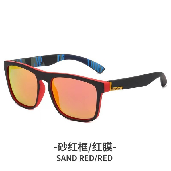 Sports travel sunglasses