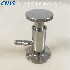 其他管件;锅炉配附件;三角阀