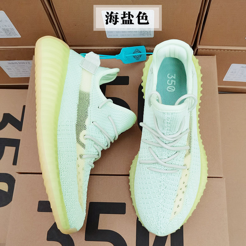 Zapatos de coco 350 zapatillas deportivas reflectantes gypsophila realmente explosivas, suela suave, zapatos casuales transpirables, zapatos para correr para hombres y mujeres, zapatos de moda para hombres