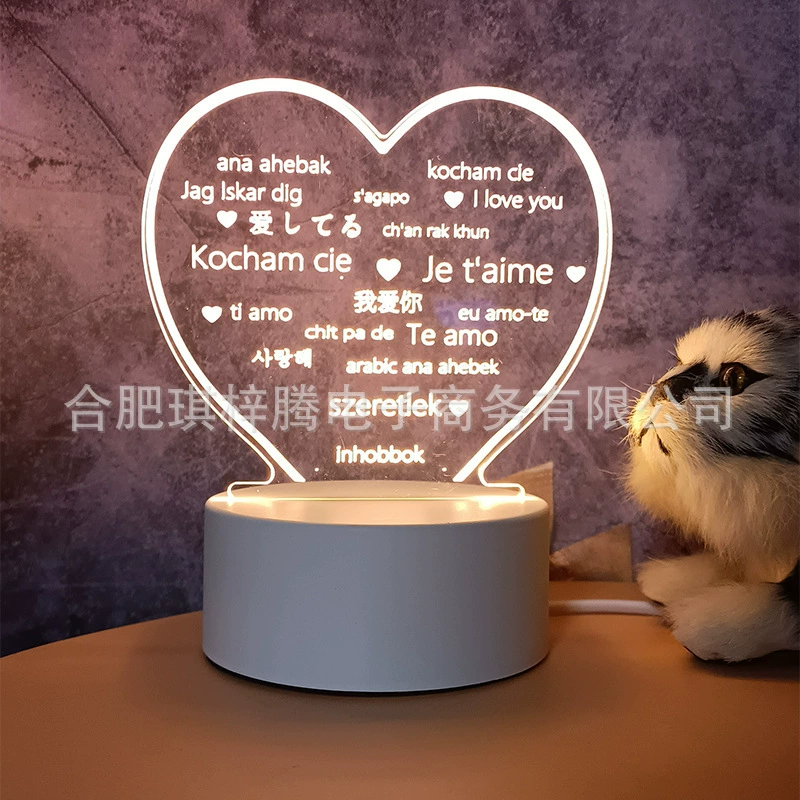 Ins Creative warm soft light bedside Creative Night Light Decoration Music Ack Lights 3D Night Light Wholesale