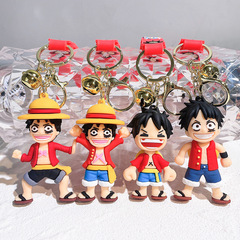 アニメのかわいいアニメのワンピースのルフィの公仔の自動車のカバンのペンダントのキーチェーンの卸売りのキーホルダーの贈り物