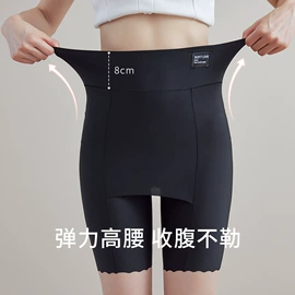 丝袜;休闲裤;女士安全裤