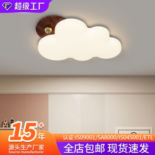 ������픟������L녶��ܰ���⃺ͯ����픟�����LED�o�۟���픟�