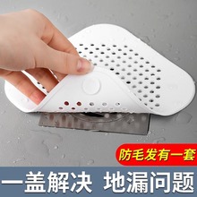 ˮ�۷�������©�W�wԡ���^�l�^�V���N��ˮ����ˮ��ë�l�^�V�W