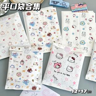 �YƷ���ϼ��ǹ�������Y����b��ţƤ��������϶YƷ��ƽ�ڴ�