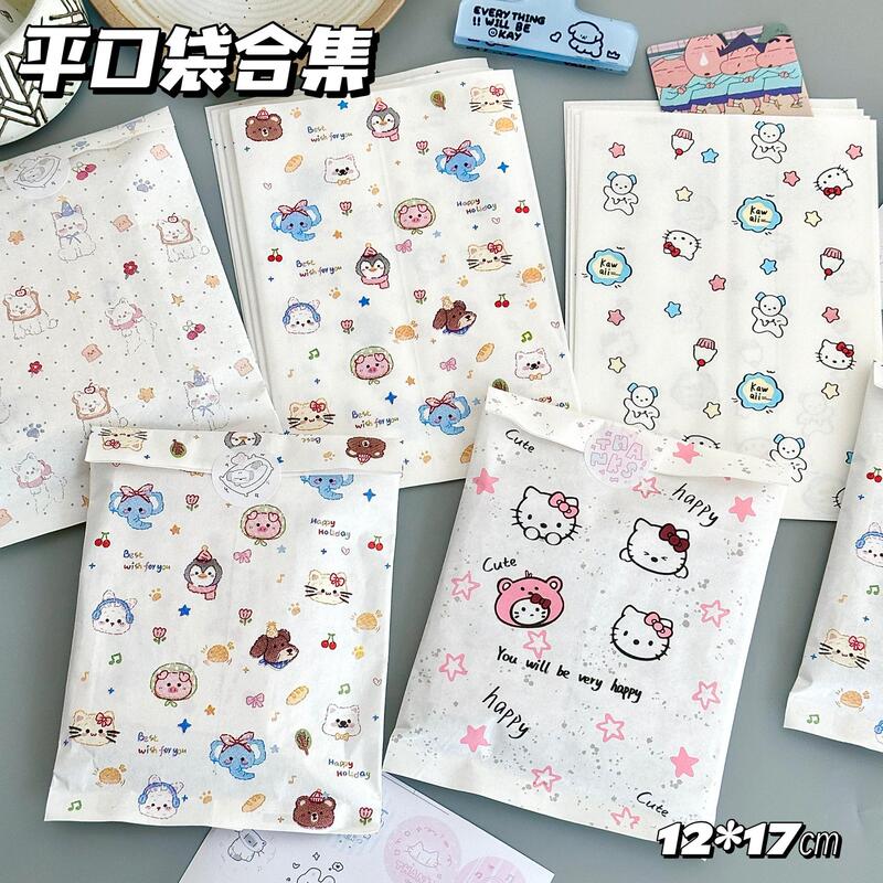 Gift Bag Collection, Candy Packaging Bag, Gift Packaging Bag, Kraft Paper Packaging Material, Gift Bag, Flat Bag