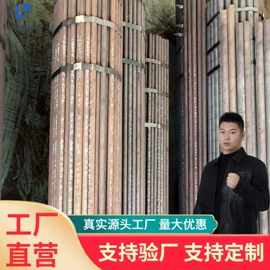 彩钢瓦;工具钢;无缝管