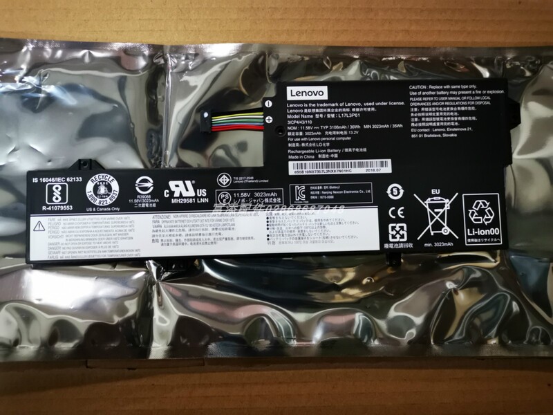Suitable for Lenovo small trendy 7000-13 Yoga 720-12IKB L17L3P61 L17M3P61 battery