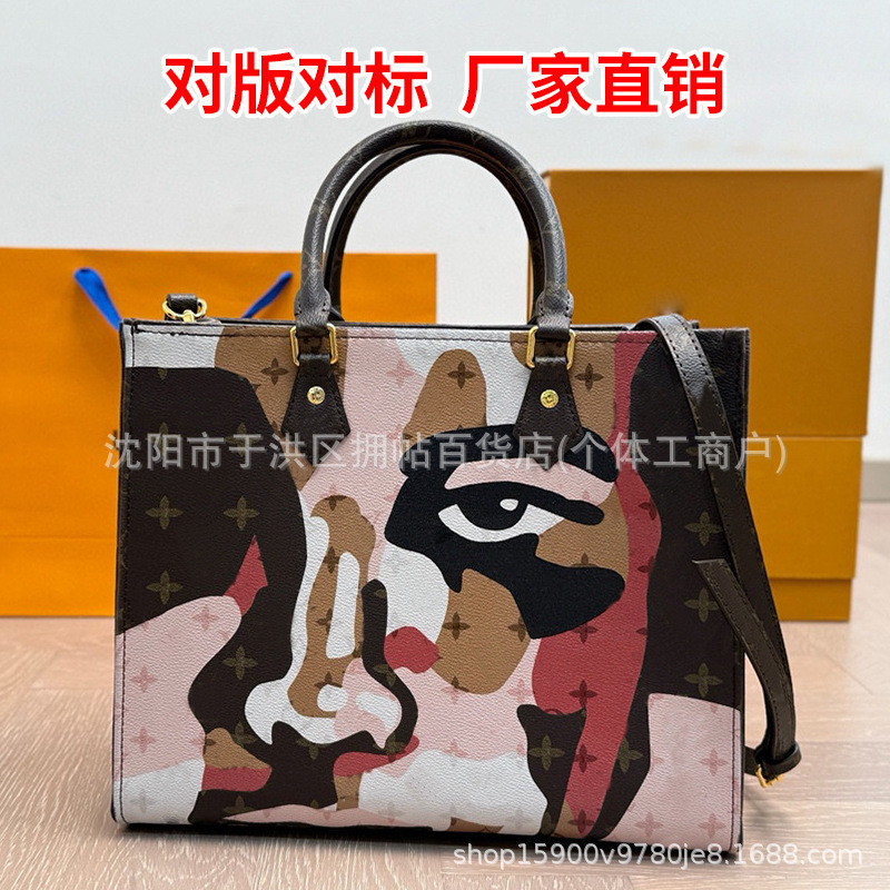 Halloween Skull Digital Print Handbag for Women, Self-Built Website Hot Sale Pu Customizable Foreign Trade Shoulder Bag