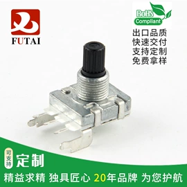 开关元件;乐器配件;编码器