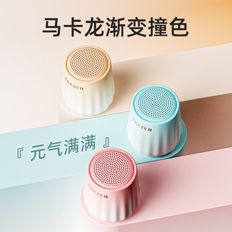 联想无线蓝牙音箱马卡龙色小音响礼品迷你蓝牙圆形低音炮户外便捷|undefined