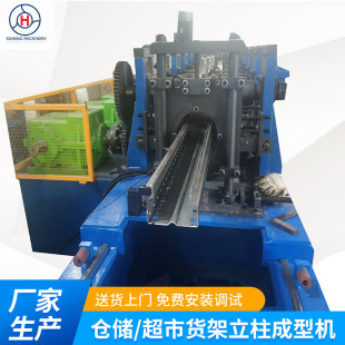 ����؛���������͙C ȫ�Ԅӛ_�יM������܈�C�L���������a���S��