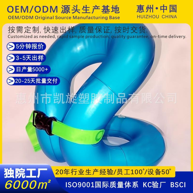 Spot Direct Sales Learning Swimming Auxiliary Jacket Back Ring Double Air Bag Armpit Kidsren's Swimming Ring Kc Certification One Piece
