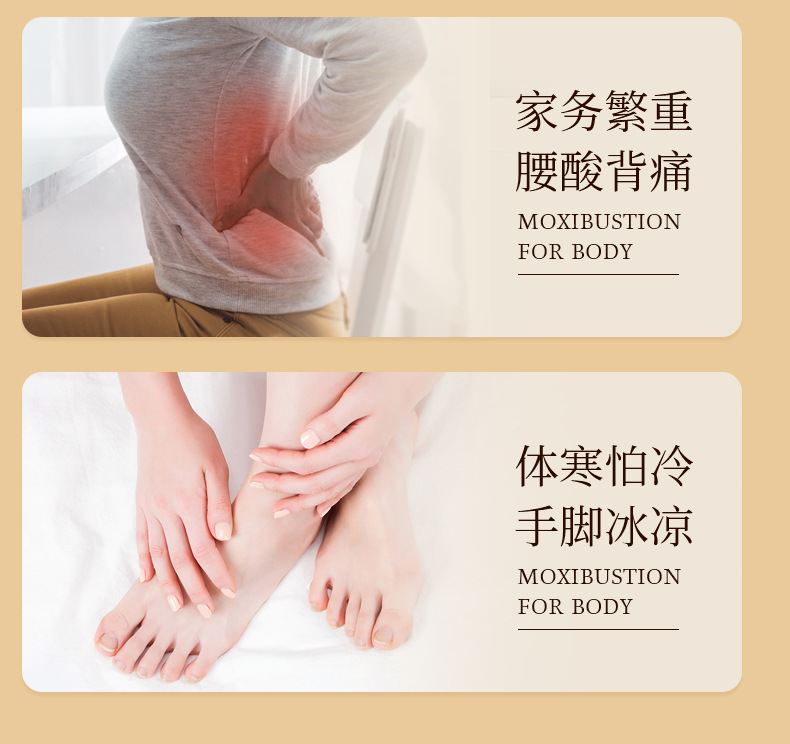 Handheld Moxa Stick Burner Box Portable Moxibustion Tool with Gua Sha Edge and Safflower Moxa Cones overview