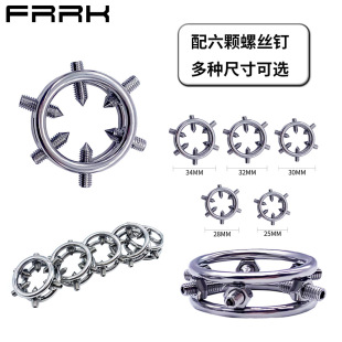 FRRK-105 coronary groove ring penis head stimulation sperm lock ring adjustment male penis lock sex sex sex for men and women